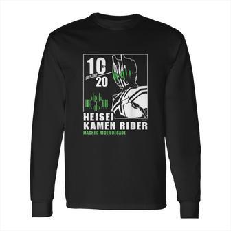 Kamen Rider Decade Heisei Rider Anniversary Long Sleeve T-Shirt | Favorety