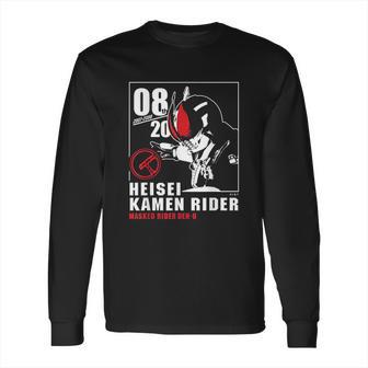 Kamen Rider Deno Heisei Rider Anniversary Long Sleeve T-Shirt | Favorety DE