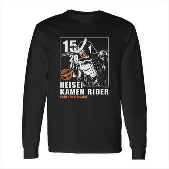 Kamen Rider Gaim Heisei Rider Anniversary Long Sleeve T-Shirt | Favorety