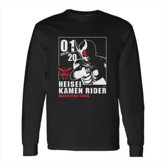 Kamen Rider Kuuga Heisei Rider Anniversary Long Sleeve T-Shirt | Favorety DE