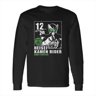 Kamen Rider Ooo Heisei Rider Anniversary Long Sleeve T-Shirt | Favorety AU