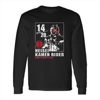 Kamen Rider Wizard Heisei Rider Anniversary Long Sleeve T-Shirt | Favorety UK