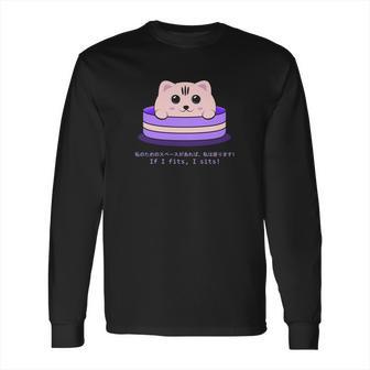 Kawaii Ca Pastel Neko Cute Chibi Anime Kanji Long Sleeve T-Shirt | Favorety CA