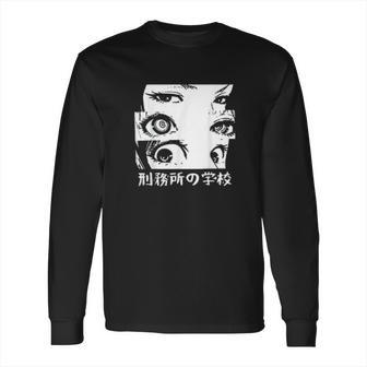 Graphic Love Manga Tomie Junji Ito Long Sleeve T-Shirt | Favorety AU