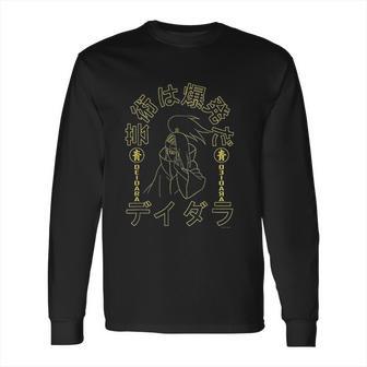 Naruto Shippuden Art Is An Explosion With Deidara Long Sleeve T-Shirt | Favorety AU