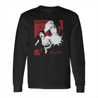 Naruto Shippuden Itachi & Sasuke Long Sleeve T-Shirt | Favorety UK