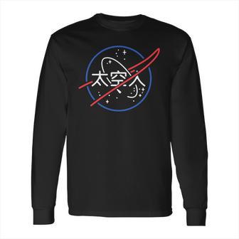 Nasa Aesthetic Japanese Neon Logo Long Sleeve T-Shirt | Favorety AU