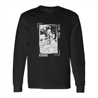 Nezuko And Tanjiro Kamado Demon Slayer Long Sleeve T-Shirt | Favorety CA