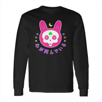 Pastel Goth Kawaii Bunny Skull Japanese Witchy Aesthetic Long Sleeve T-Shirt | Favorety AU