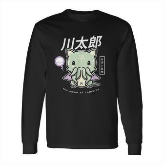 Pastel Goth Meow Of Cathulhu Kawaii Cthulhu Gift Long Sleeve T-Shirt | Favorety AU