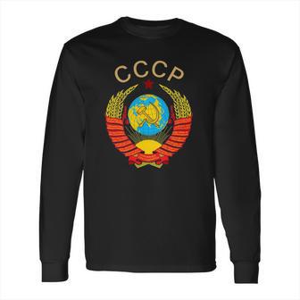 Rare State Emblem Ussr Soviet Union Vintage Design Long Sleeve T-Shirt | Favorety