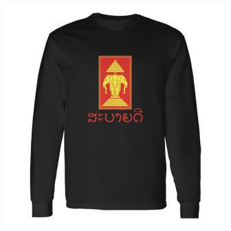 Sabaidee Tee Red And Yellow Lao Temple Long Sleeve T-Shirt | Favorety UK