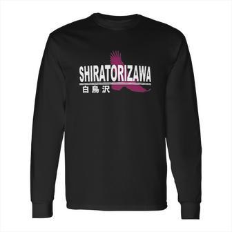 Shiratorizawa Academy Haikyuu Long Sleeve T-Shirt | Favorety CA