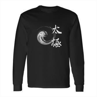 Tai Chi Chuan Taijiquan Long Sleeve T-Shirt | Favorety