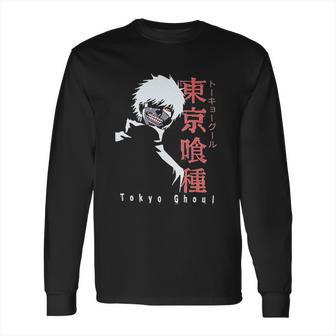 Trend Tokyo Ghoul Long Sleeve T-Shirt | Favorety CA