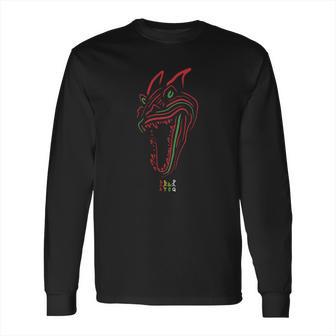 A Tribe Called Quest Long Sleeve T-Shirt | Favorety AU