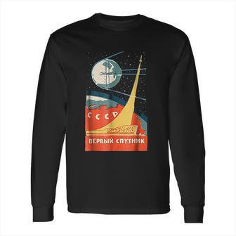 Ussr Vintage Communist Ussr Space Long Sleeve T-Shirt | Favorety CA