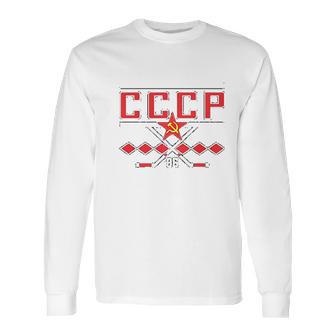 Cccp 1986 Russia Long Sleeve T-Shirt | Favorety AU