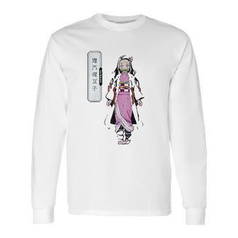 Demon Slayer Nezuko Kimetsu No Yaiba Long Sleeve T-Shirt | Favorety DE