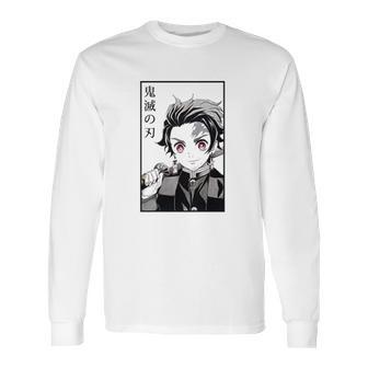 Demon Slayer Tanjiro Kamado And Nezuko Kamado Long Sleeve T-Shirt | Favorety