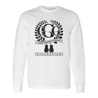 Gennady Golovkin Quote Long Sleeve T-Shirt | Favorety CA