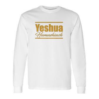 Gold Yeshua Hamashiach Hebrew Roots Movement Yahweh Long Sleeve T-Shirt | Favorety DE