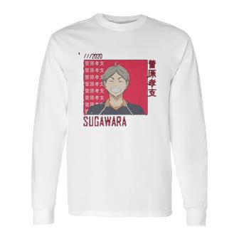 Haikyuu Best Gift Long Sleeve T-Shirt | Favorety UK