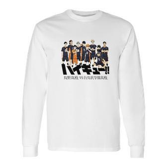 Haikyuu Perfect Present Long Sleeve T-Shirt | Favorety DE