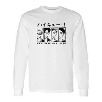 Haikyuu Retro Gift Long Sleeve T-Shirt | Favorety CA