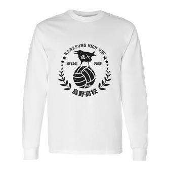 Haikyuu Special Karasuno Long Sleeve T-Shirt | Favorety DE