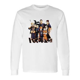 Haikyuu Team Design Long Sleeve T-Shirt | Favorety AU