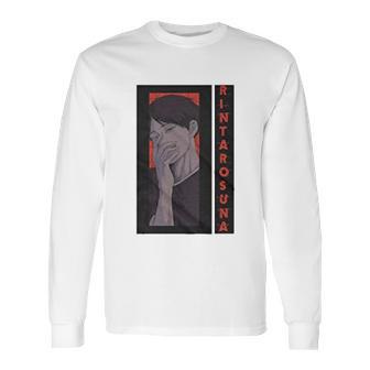 Haikyuu Unique Gift Long Sleeve T-Shirt | Favorety DE