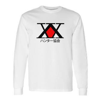 Hunter X Hunter Hunter Association Long Sleeve T-Shirt | Favorety CA