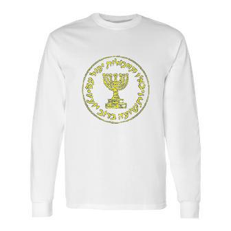 Idf Israel Secret Service Logo Long Sleeve T-Shirt | Favorety