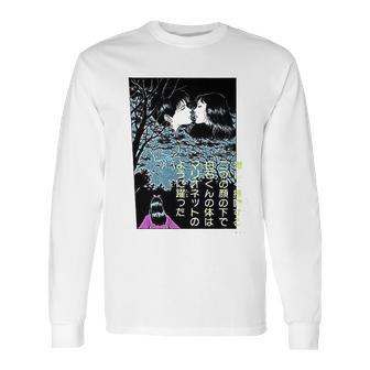 Junction Junji Ito Balloon Kiss Light Weight Crew Long Sleeve T-Shirt | Favorety AU