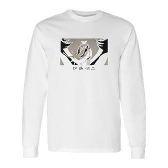 Junji Ito Slug Girl Colored Art Long Sleeve T-Shirt | Favorety