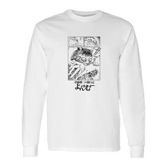 Junji Itos Cat Diary Yon And Mu Mu Biting Long Sleeve T-Shirt | Favorety AU