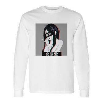 Lewd Hentai Japanese Otaku Tee Shirt Long Sleeve T-Shirt | Favorety