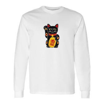 Magic Black Maneki Neko Money Beckoning Lucky Cat Long Sleeve T-Shirt | Favorety CA