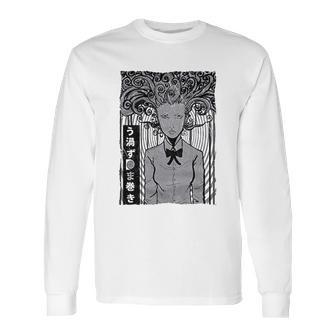 Uzumaki Spiral Cult Junji Ito Horror Long Sleeve T-Shirt | Favorety