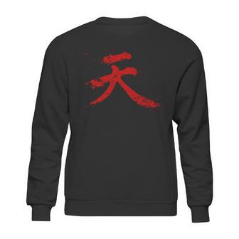 Akuma Kanji Sweatshirt | Favorety CA