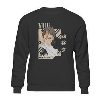 Amazing Haikyuu Sweatshirt | Favorety UK