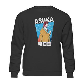 Asuka 2021 Sweatshirt | Favorety DE