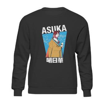 Asuka Crew Sweatshirt | Favorety AU