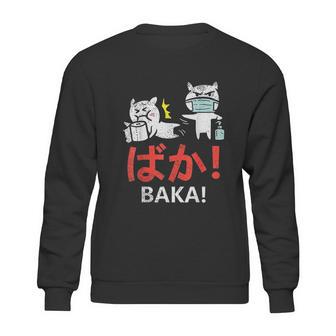 Baka Slap Toilet Paper Anime Manga Fun Quarantine Otaku Gift Sweatshirt | Favorety UK