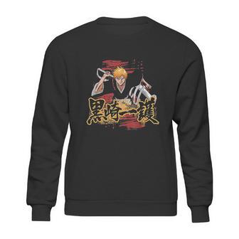 Bleach Ichigo Kanji And Symbol Sweatshirt | Favorety AU