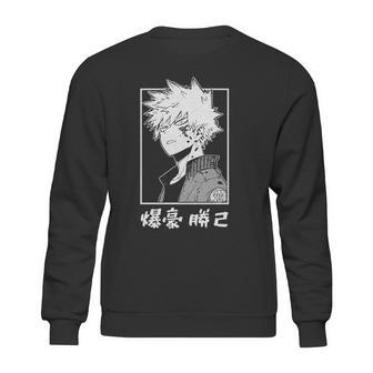 Boku No Hero Academia Sweatshirt | Favorety UK