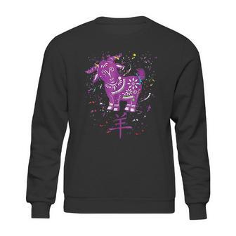 Chinese Zodiac Goat Horoscope Star Sign Zany Brainy Sweatshirt | Favorety CA