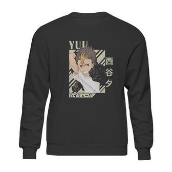 Cute Lovely Haikyuu Sweatshirt | Favorety AU