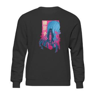 Demon Beauty Nezuko Kamado Demon Slayer Kimetsu No Yaiba Sweatshirt | Favorety